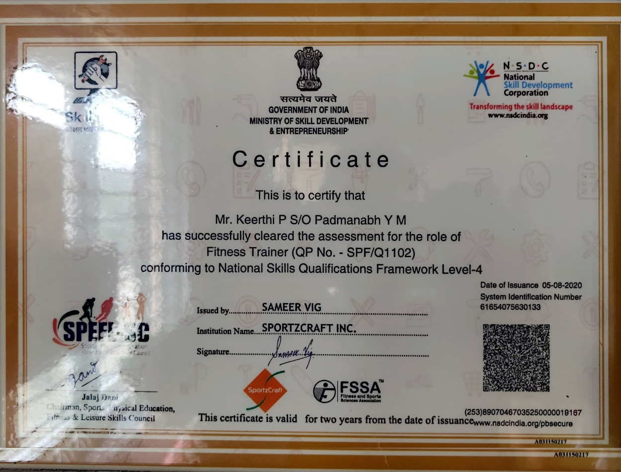 N.S.D.C Certification